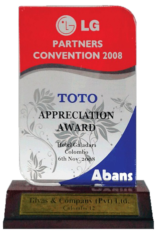 Abans Business Award for Illyas