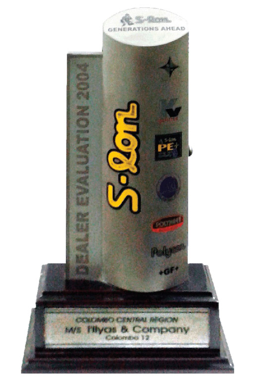 S-lon Business Award for Illyas